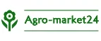 Agro-Market24: Акции и скидки на организацию праздников для детей и взрослых в Рязани: дни рождения, корпоративы, юбилеи, свадьбы