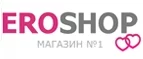 Eroshop: Акции службы доставки Рязани: цены и скидки услуги, телефоны и официальные сайты