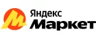 Яндекс.Маркет: Аптеки Рязани: интернет сайты, акции и скидки, распродажи лекарств по низким ценам