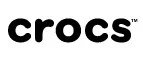 Crocs: Магазины мужской и женской одежды в Рязани: официальные сайты, адреса, акции и скидки
