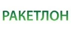 Ракетлон: Магазины спортивных товаров, одежды, обуви и инвентаря в Рязани: адреса и сайты, интернет акции, распродажи и скидки