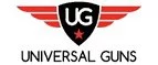 Universal-Guns: Магазины спортивных товаров Рязани: адреса, распродажи, скидки