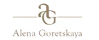 Alena Goretskaya: Детские магазины одежды и обуви для мальчиков и девочек в Рязани: распродажи и скидки, адреса интернет сайтов