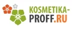 Kosmetika-proff.ru: Скидки и акции в магазинах профессиональной, декоративной и натуральной косметики и парфюмерии в Рязани
