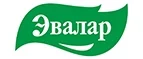 Эвалар: Аптеки Рязани: интернет сайты, акции и скидки, распродажи лекарств по низким ценам