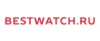 Bestwatch.ru: Скидки в магазинах ювелирных изделий, украшений и часов в Рязани: адреса интернет сайтов, акции и распродажи
