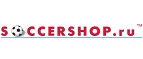 Soccershop.ru: Магазины спортивных товаров, одежды, обуви и инвентаря в Рязани: адреса и сайты, интернет акции, распродажи и скидки