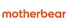 Motherbear: Детские магазины одежды и обуви для мальчиков и девочек в Рязани: распродажи и скидки, адреса интернет сайтов