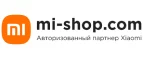 Xiaomi: Магазины мобильных телефонов, компьютерной и оргтехники в Рязани: адреса сайтов, интернет акции и распродажи