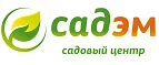 Садэм: Магазины товаров и инструментов для ремонта дома в Рязани: распродажи и скидки на обои, сантехнику, электроинструмент