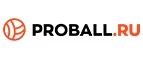 Proball.ru: Магазины спортивных товаров Рязани: адреса, распродажи, скидки