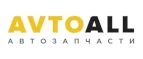 AvtoALL: Акции и скидки на заказ такси, аренду и прокат автомобилей в Рязани: интернет сайты, отзывы, цены