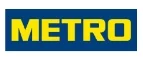 Metro: Магазины товаров и инструментов для ремонта дома в Рязани: распродажи и скидки на обои, сантехнику, электроинструмент