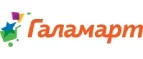 Галамарт: Магазины спортивных товаров, одежды, обуви и инвентаря в Рязани: адреса и сайты, интернет акции, распродажи и скидки
