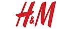 H&M: Магазины мужского и женского нижнего белья и купальников в Рязани: адреса интернет сайтов, акции и распродажи