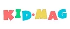 Kid Mag: Магазины игрушек для детей в Рязани: адреса интернет сайтов, акции и распродажи