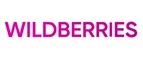 Wildberries: Распродажи в магазинах бытовой и аудио-видео техники Рязани: адреса сайтов, каталог акций и скидок