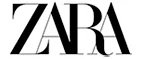 Zara: Магазины мужской и женской одежды в Рязани: официальные сайты, адреса, акции и скидки