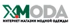 X-Moda: Магазины мужской и женской одежды в Рязани: официальные сайты, адреса, акции и скидки