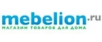 Mebelion: Магазины товаров и инструментов для ремонта дома в Рязани: распродажи и скидки на обои, сантехнику, электроинструмент