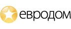 Евродом: Магазины товаров и инструментов для ремонта дома в Рязани: распродажи и скидки на обои, сантехнику, электроинструмент