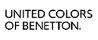 United Colors of Benetton: Магазины мужской и женской одежды в Рязани: официальные сайты, адреса, акции и скидки