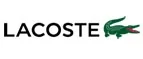 Lacoste: Распродажи и скидки в магазинах Рязани