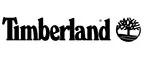 Timberland: Распродажи и скидки в магазинах Рязани