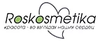 Roskosmetika: Скидки и акции в магазинах профессиональной, декоративной и натуральной косметики и парфюмерии в Рязани